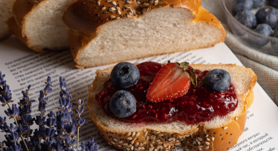 šilauogių uogienė