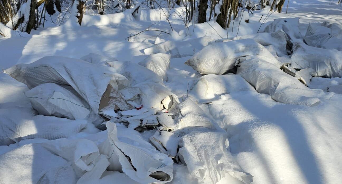 statybinės atliekos